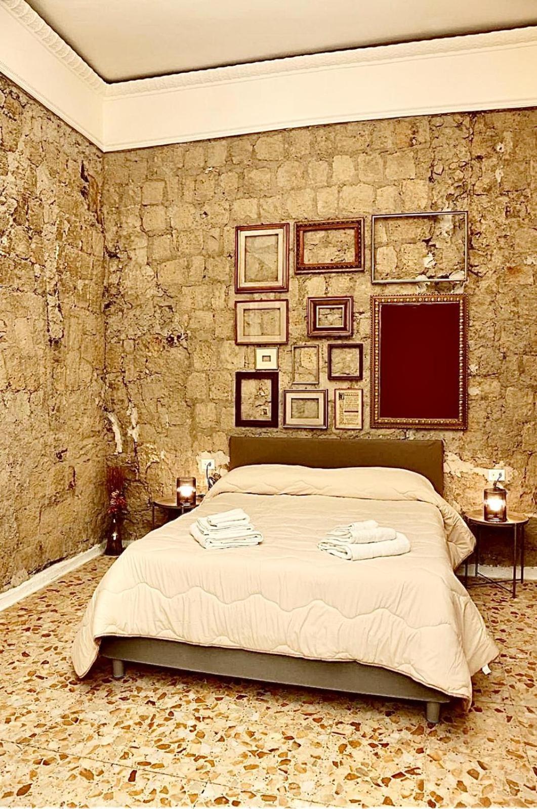 La Dimora Di Mary Apartment Naples